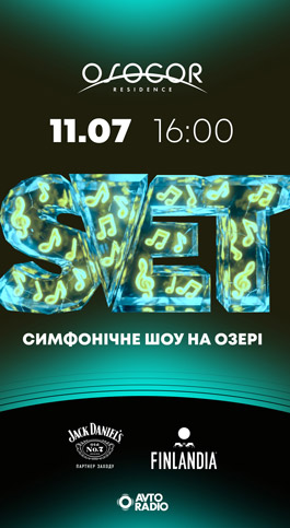post-avto-265